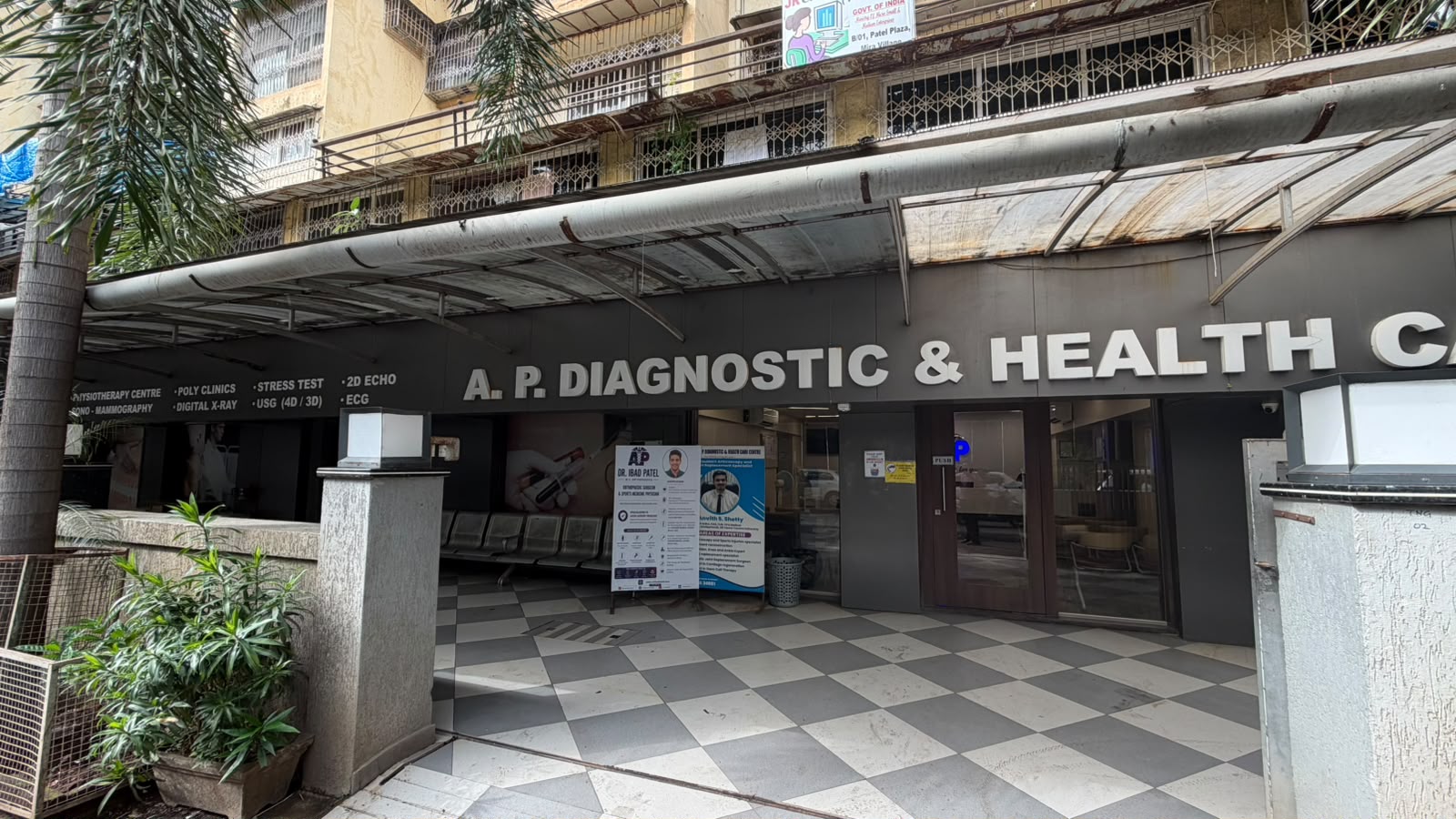 Entrance of A.P. Diagnostic & Health Care Centre, Patel Plaza, Mira Road