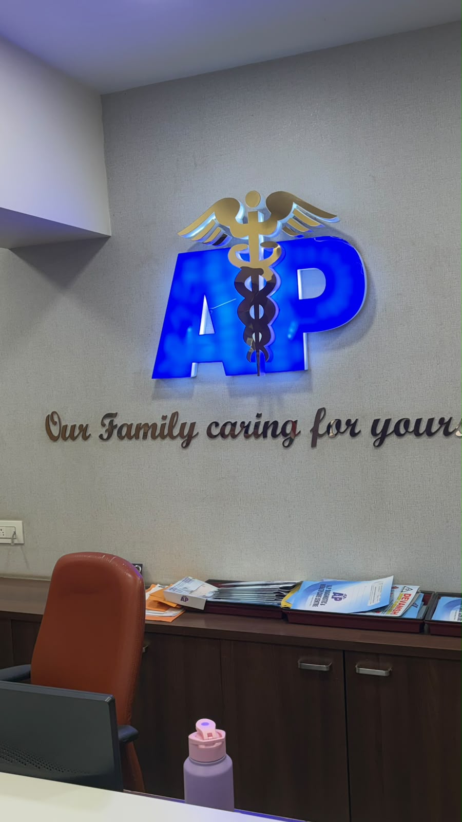 Reception desk at A.P. Diagnostic, Mira Road